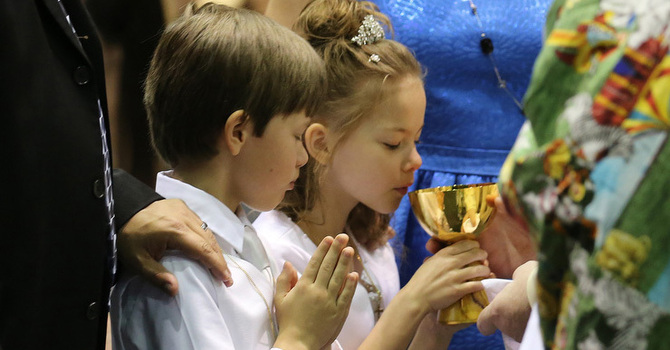 Sacrament of First Eucharist