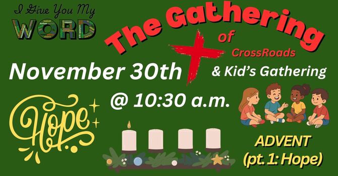 Advent (pt. 1: Hope)