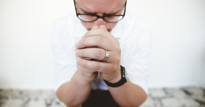 DEEPEN (intercessory prayer)