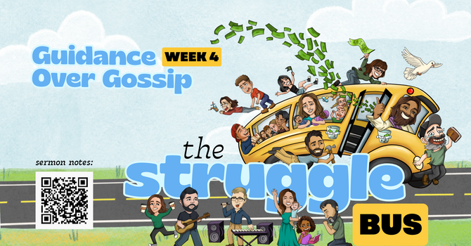 Guidance Over Gossip