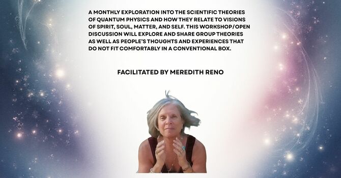 Explaining the Inexplicable