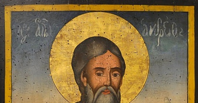 Feast of St. Andrew service