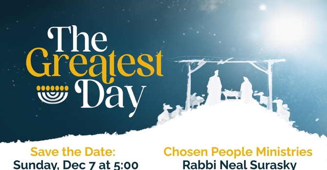 Christmas:  The Greatest Day in Jewish History