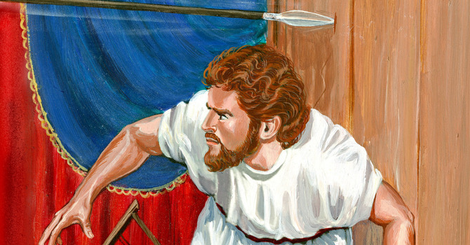 After the Giant Falls