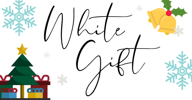 White Gift Sign Up
