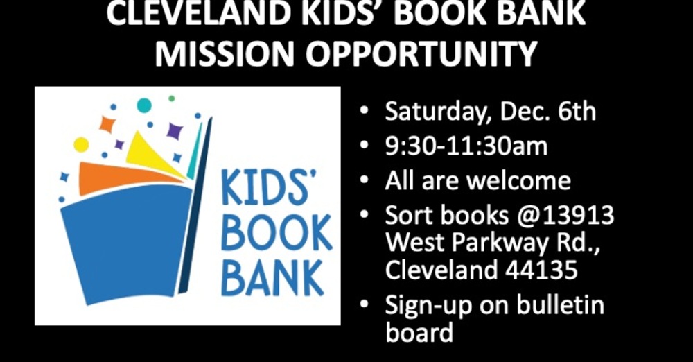 Cleveland Kids' Book Bank Mission Opportunity