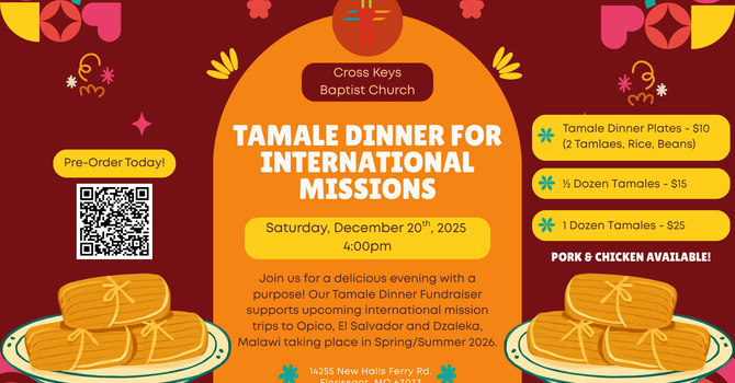 Tamale Dinner Fundraiser