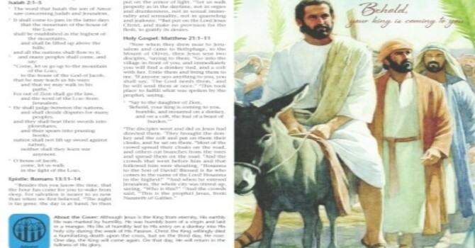 Worship Service Bulletin - First Sunday in Advent