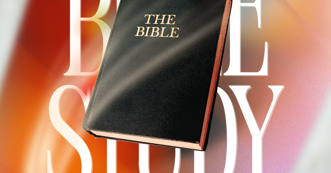 Wednesday Night Bible Study