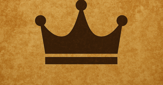 To Know and Be Known