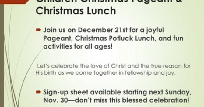 Children's Christmas Play and Lunch 