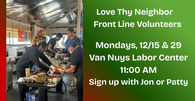 Christmas at the Job Center