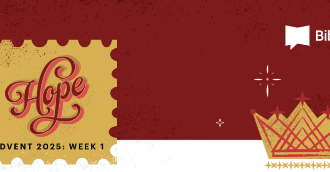 BibleProject Daily Advent Calendar image