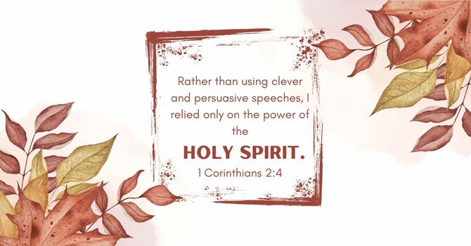 The Power Source for the Christian image