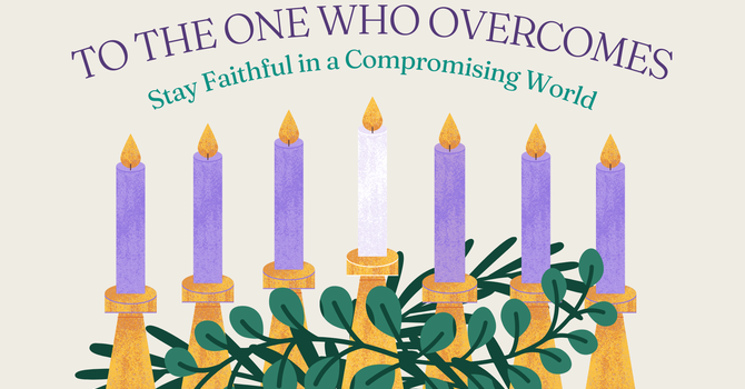 To the One Who Overcomes