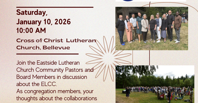 An invitation to congregation members