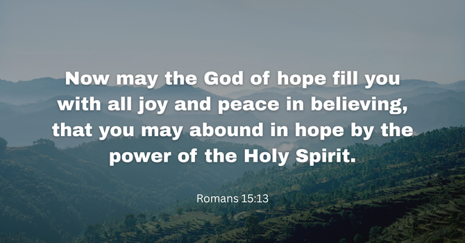 Romans 15:13 image