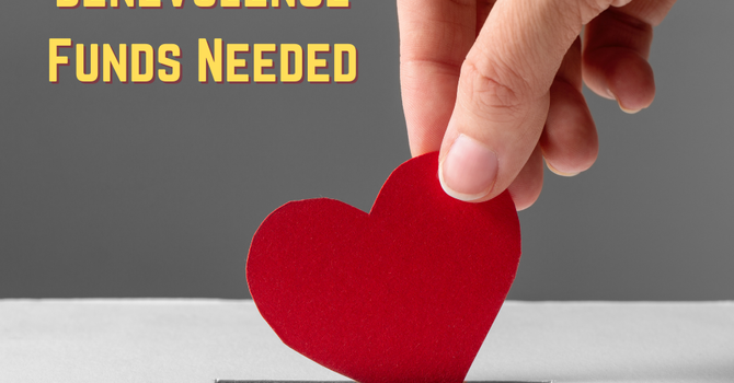 Benevolence Funds Needs image