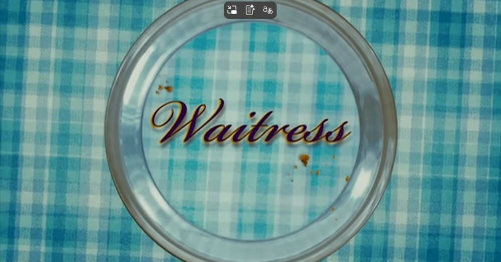 Movies with Spirit:  Waitress