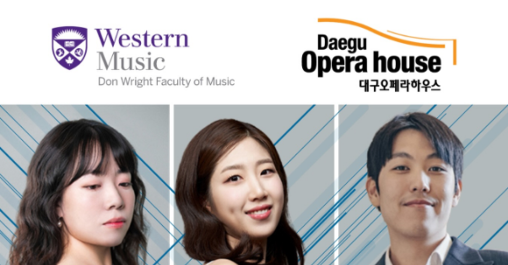 Daegu Opera Studio - Open Rehearsal