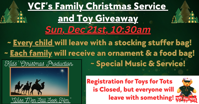 Christmas Service & Toy Giveaway
