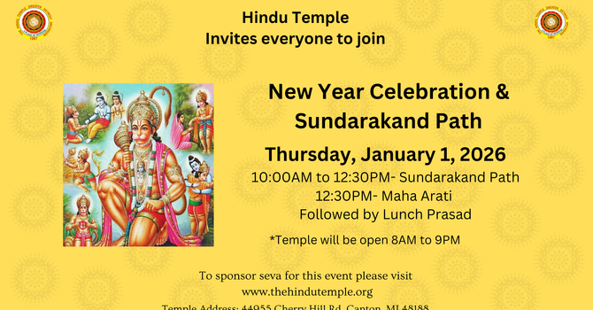 New Year Celebration - Sundarakand Path