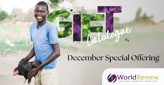 December Special Offering