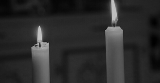 Sunday December 7, 2025