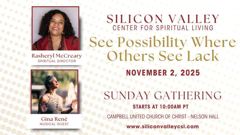 See Possibility Where Others See Lack