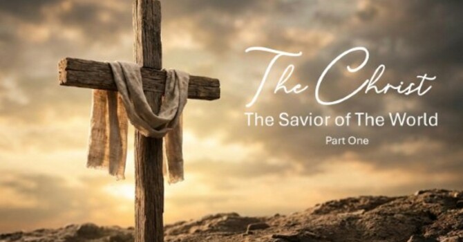 The Christ the Savior of The World