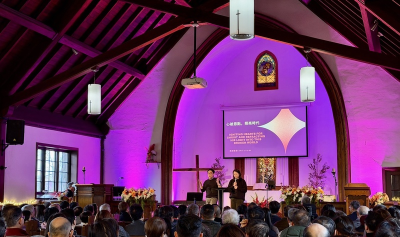 薪心獻堂崇拜  Dedication Service