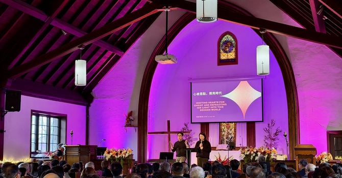 薪心獻堂崇拜  Dedication Service