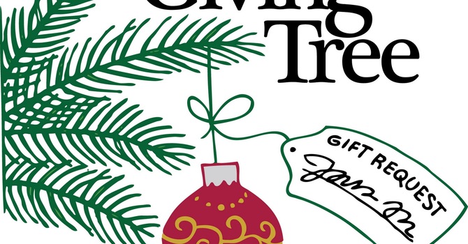 Christmas Play and Party