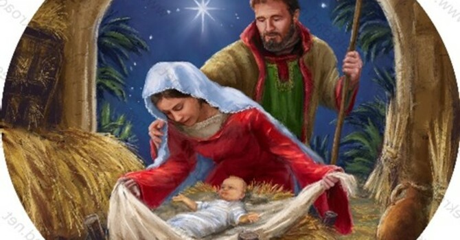 Jesus' Birthday