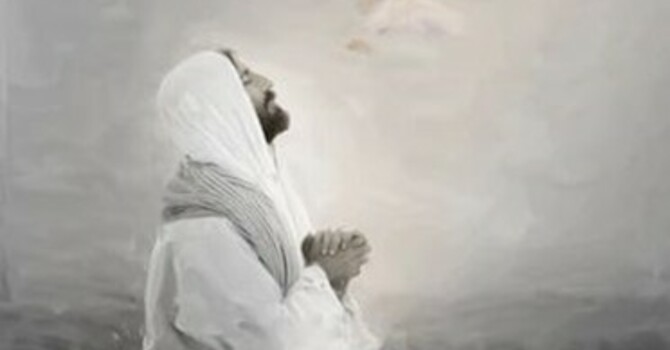 "For the Glory of the Father and the Son"