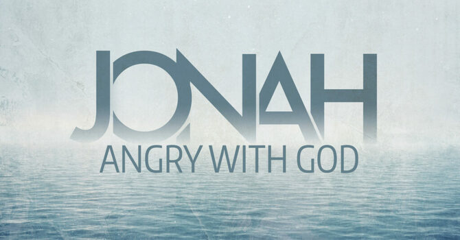 When You're Angry With God