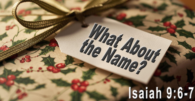 What about the name?