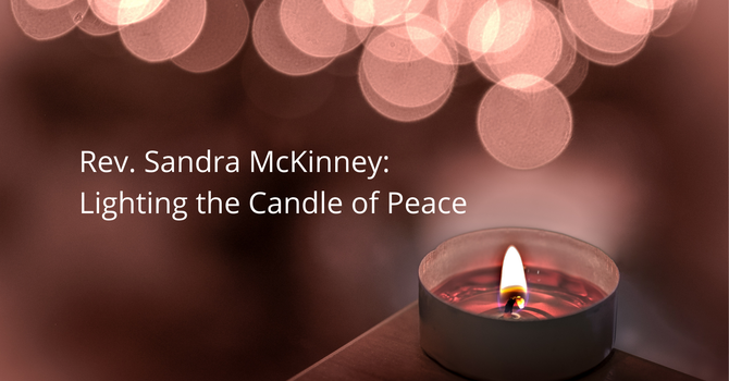 Rev. Sandra McKinney