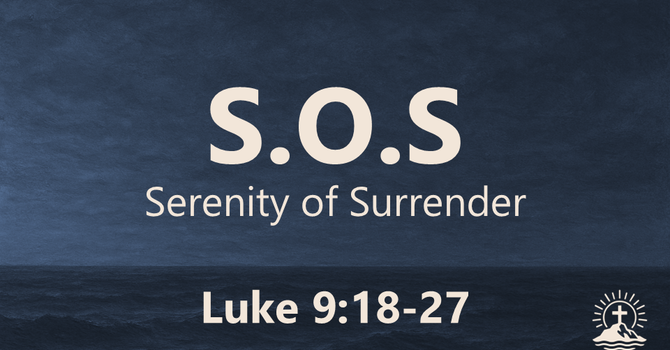 Serenity of Surrender