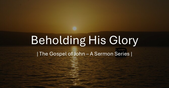 John 9:13-34 "Seeing But Not Believing"