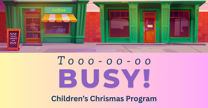 Children's Christmas Program