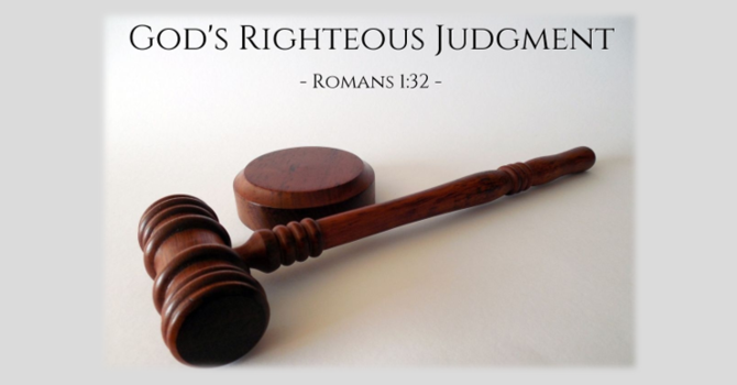 The Knowledge of God & Consequences