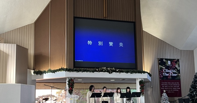 アドベント２週目 image