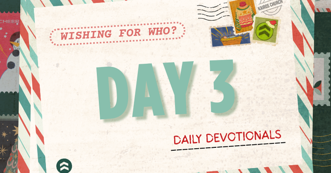 When the Message Spreads