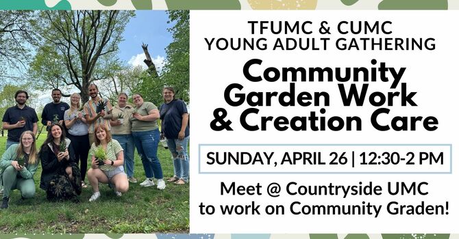 Community Garden Work Young Adult Event