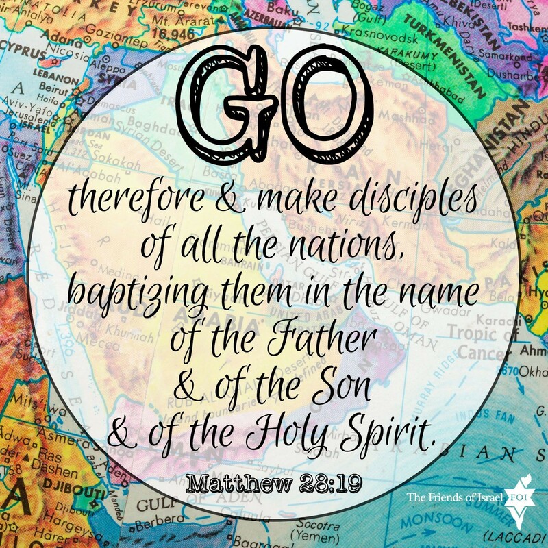 The Beginning of the Church