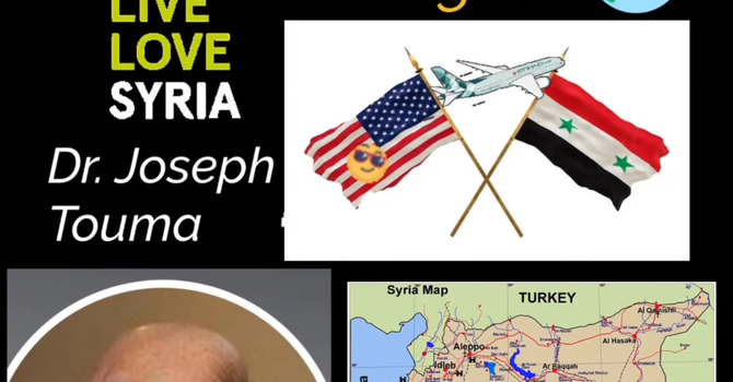 Second Heritage Night image