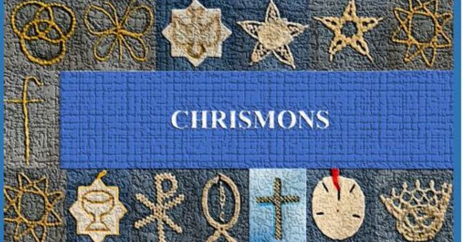 Worship Sunday December 7, 2025