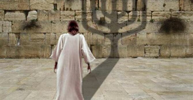 Rosh Chodesh/Hanukkah-- Day Eight