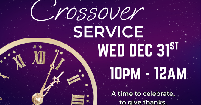 Crossover Service